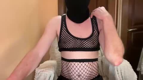 Snapshot of sexchillers_fun chatting on May 2026 11:47:01 AM Passion Cube online show from May 2026 11:47:01 AM