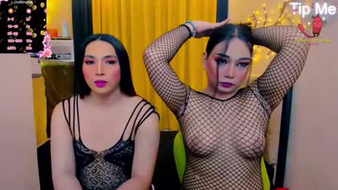 sexxyhotwild_nia online show from November 2025 12:55:01 AM