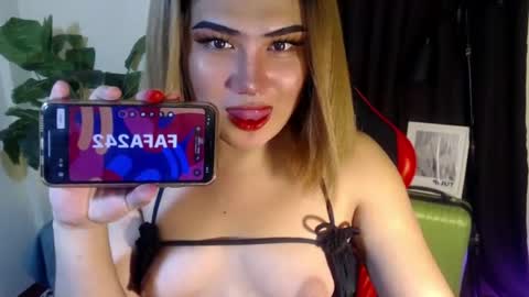 RC online show from June 2026 06:32:02 PM