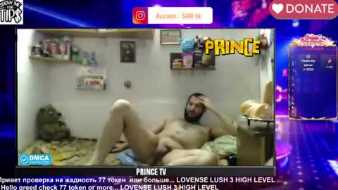 BISEXPRINCE777 online show from July 2026 04:09:02 PM
