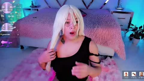 KATY  online show from March 2026 12:55:01 PM