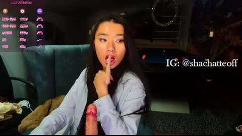 Shachatte online show from November 2025 10:04:02 AM