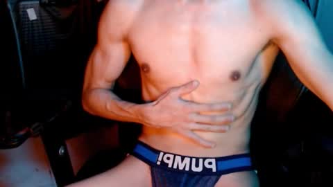 shadowfriend30 online show from February 2026 08:02:01 AM