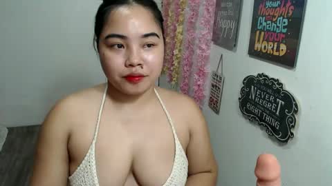 Snapshot of shamcysupsup chatting on February 2025 02:04:01 PM Shamcy online show from February 2025 02:04:01 PM