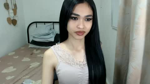 bini aiah online show from July 2026 04:39:02 AM