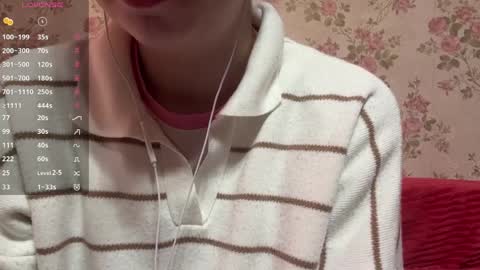 Shay online show from April 2026 07:05:01 AM