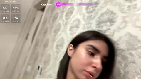 Snapshot of sheryllmafua chatting on July 2026 11:36:01 AM Amy online show from July 2026 11:36:01 AM