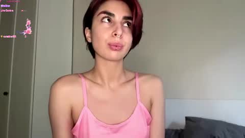 Snapshot of sheryllmafua chatting on July 2026 11:16:02 AM Amy online show from July 2026 11:16:02 AM