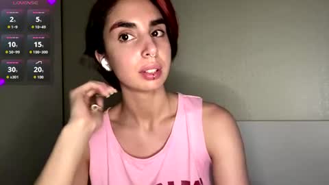 Snapshot of sheryllmafua chatting on July 2026 12:07:02 PM Amy online show from July 2026 12:07:02 PM