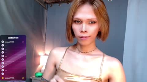 Lana But you can spell it backwards online show from November 2025 03:40:01 AM