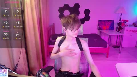 shiromy_ online show from January 2026 09:49:02 PM