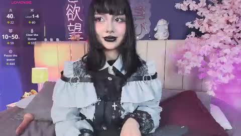 Valentina online show from June 2026 12:32:02 AM