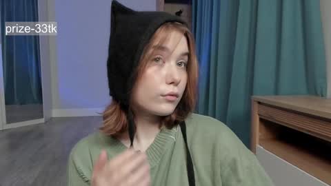 Agatha online show from December 2024 10:42:01 PM