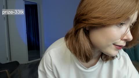 Agatha online show from December 2024 03:51:01 AM