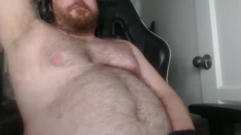 Snapshot of shortcubtop chatting on July 2026 10:34:02 AM Short Hairy Cub online show from July 2026 10:34:02 AM