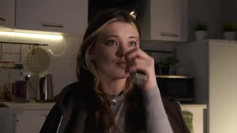 Akemi online show from April 2026 04:25:01 PM