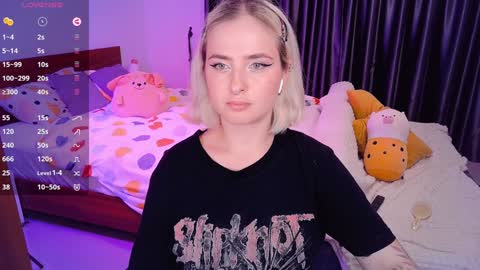 Effie online show from December 2024 07:01:02 PM