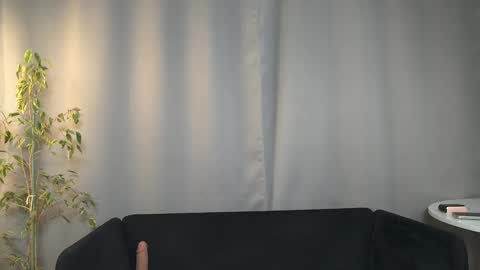 Amelia online show from March 2025 07:59:02 PM