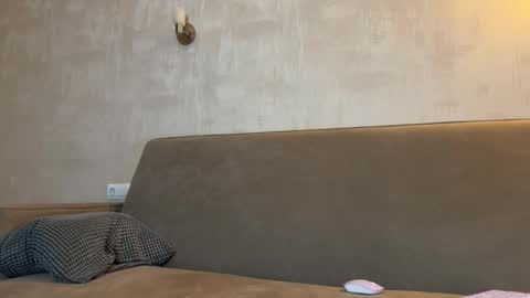 Amelia online show from January 2026 07:17:01 PM