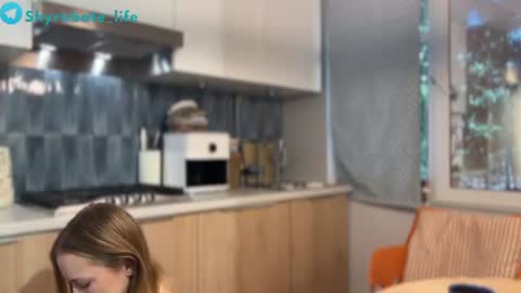 Snapshot of shyrubate chatting on June 2026 06:19:02 AM Aurora online show from June 2026 06:19:02 AM
