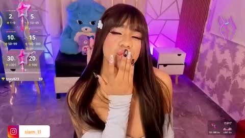 Siiam Tay online show from November 2025 02:54:02 AM