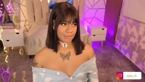 Siiam Tay online show from February 2026 03:22:02 AM