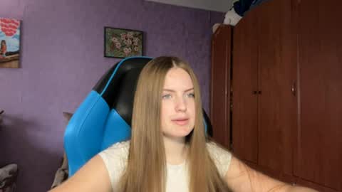 Erica online show from April 2026 02:17:02 PM