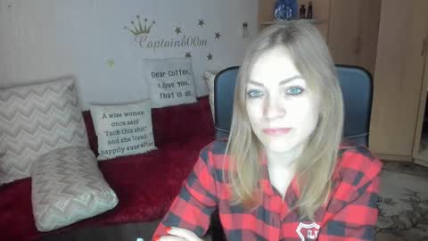 Snapshot of sirenasilk chatting on October 2025 03:59:01 AM sirenasilk online show from October 2025 03:59:01 AM