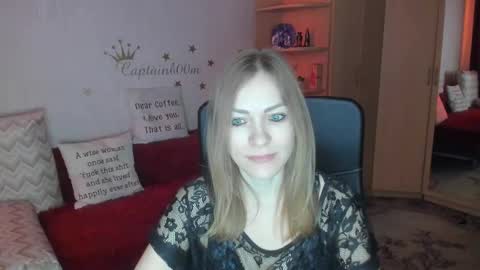 Snapshot of sirenasilk chatting on October 2025 03:42:02 AM sirenasilk online show from October 2025 03:42:02 AM