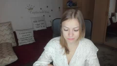 Snapshot of sirenasilk chatting on November 2025 03:52:02 AM sirenasilk online show from November 2025 03:52:02 AM