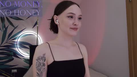 Snapshot of sirenaswhisper chatting on February 2026 04:18:01 PM Goddess Sirena online show from February 2026 04:18:01 PM