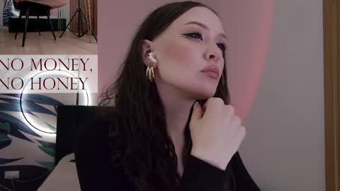 Snapshot of sirenaswhisper chatting on April 2026 02:11:02 PM Goddess Sirena online show from April 2026 02:11:02 PM