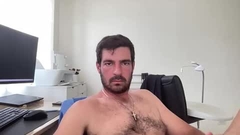 Snapshot of sisiprovs699 chatting on October 2025 05:09:01 PM sisiprovs699 online show from October 2025 05:09:01 PM