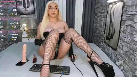 Arra online show from December 2025 05:57:02 AM