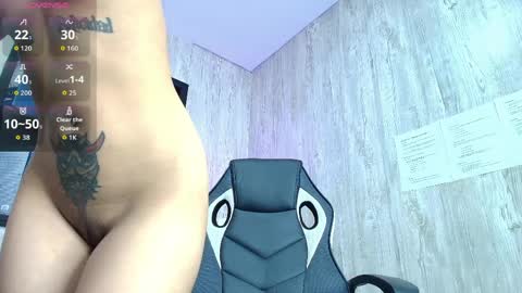 SKARLETT online show from March 2026 03:44:02 PM