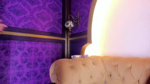 Snapshot of skarlettbarnes chatting on May 2026 12:12:01 PM skarlettbarnes online show from May 2026 12:12:01 PM