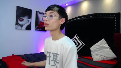 David online show from February 2026 08:52:01 PM