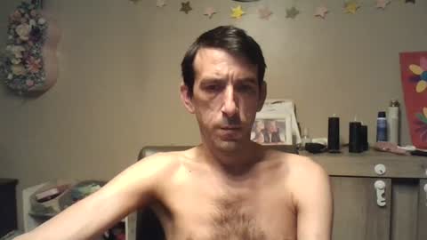 Snapshot of skinnybigcock2 chatting on June 2026 12:54:02 AM SkinnyBigCock2 online show from June 2026 12:54:02 AM