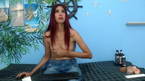 Snapshot of skinnyverus18 chatting on May 2026 08:15:01 PM VERUS online show from May 2026 08:15:01 PM