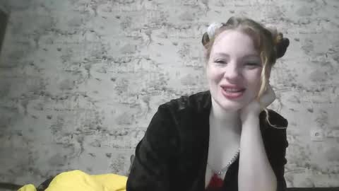 Snapshot of skyler_wans chatting on February 2025 09:37:01 PM Skyler online show from February 2025 09:37:01 PM