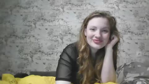 Snapshot of skyler_wans chatting on February 2025 09:19:02 PM Skyler online show from February 2025 09:19:02 PM