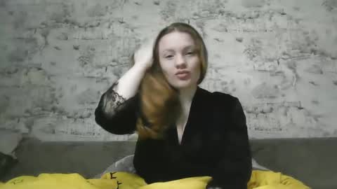 Snapshot of skyler_wans chatting on February 2025 03:05:02 PM Skyler online show from February 2025 03:05:02 PM