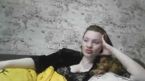 Snapshot of skyler_wans chatting on February 2025 12:41:01 AM Skyler online show from February 2025 12:41:01 AM