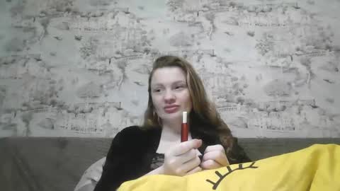 Snapshot of skyler_wans chatting on February 2025 01:02:02 AM Skyler online show from February 2025 01:02:02 AM