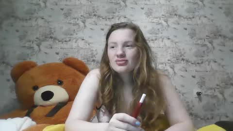 Snapshot of skyler_wans chatting on March 2025 04:13:02 PM Skyler online show from March 2025 04:13:02 PM