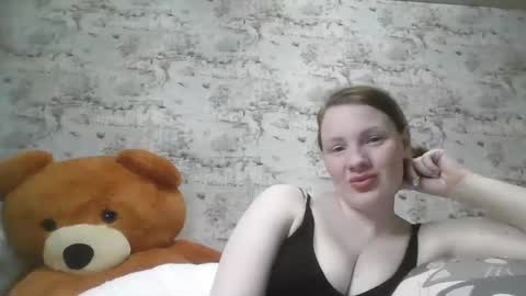 Snapshot of skyler_wans chatting on March 2025 05:11:02 PM Skyler online show from March 2025 05:11:02 PM