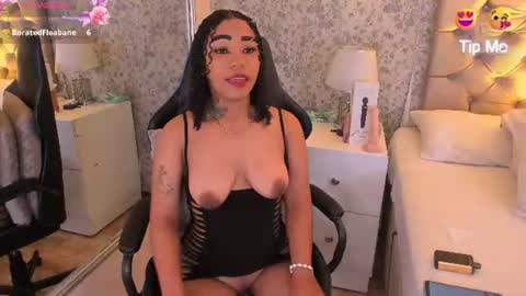 skylerbloom online show from July 2026 08:59:01 PM