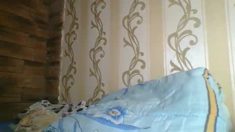 skyressie333 online show from November 2025 07:12:01 PM