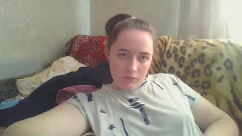 skyressie333 online show from March 2026 07:45:02 AM