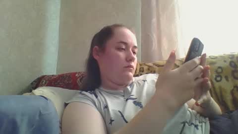 skyressie333 online show from March 2026 06:30:02 AM